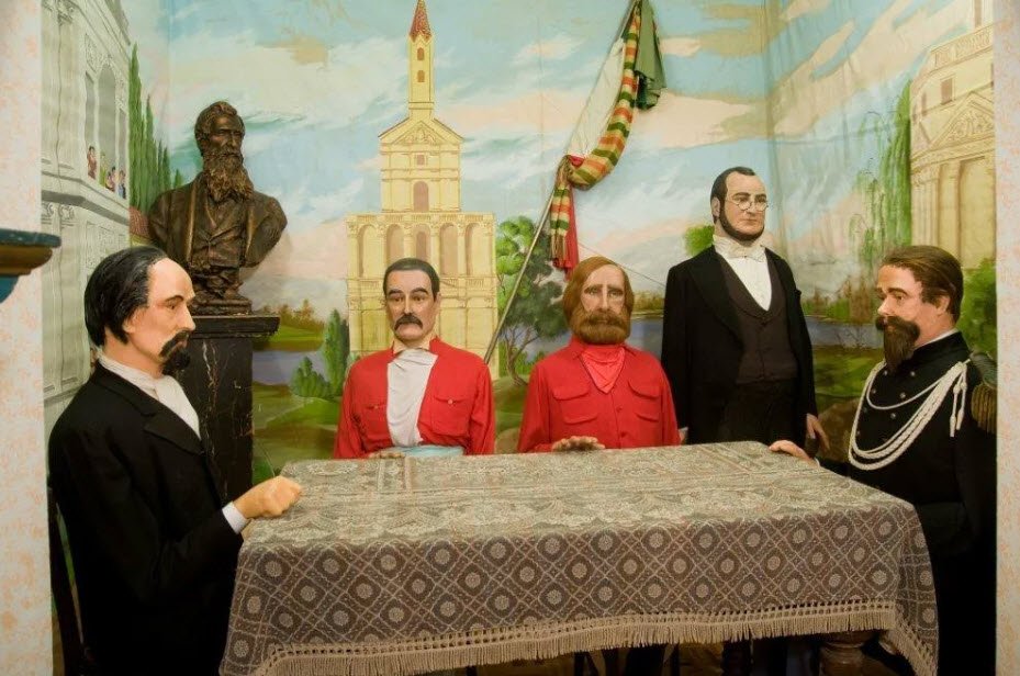 Wax Museum, San Marino City, San Marino